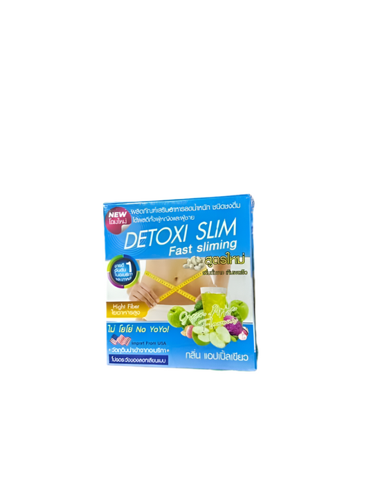 Detoxi $lim Slimm*ng Juice
