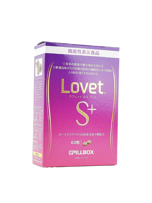 Lovet Sugar Control Weight Loss Supplement