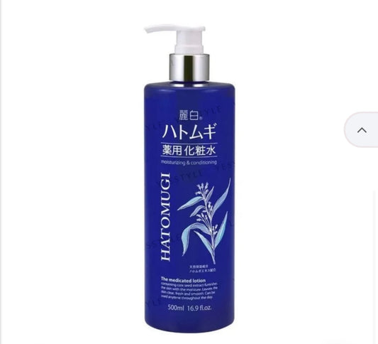 KUMANO COSME - Reihaku Hatomugi The Medicated Lotion