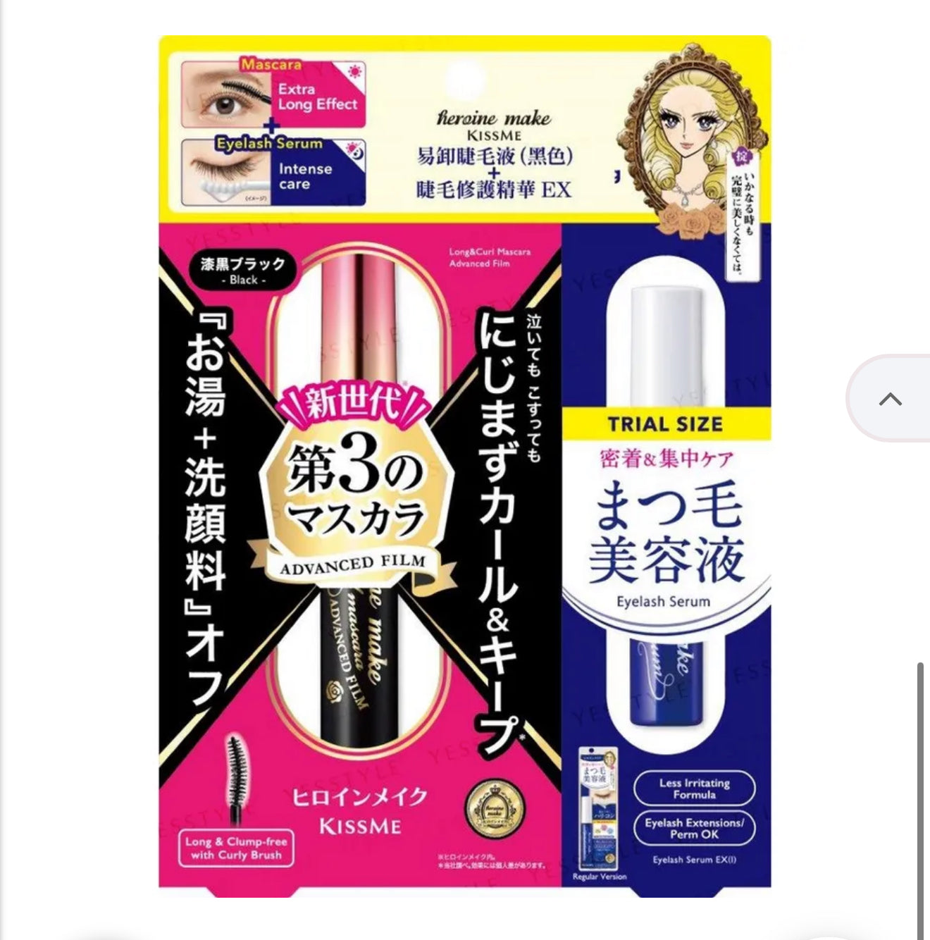 ISEHAN - Kiss Me Heroine Make Long & Curl Mascara + Eyelash Serum Set