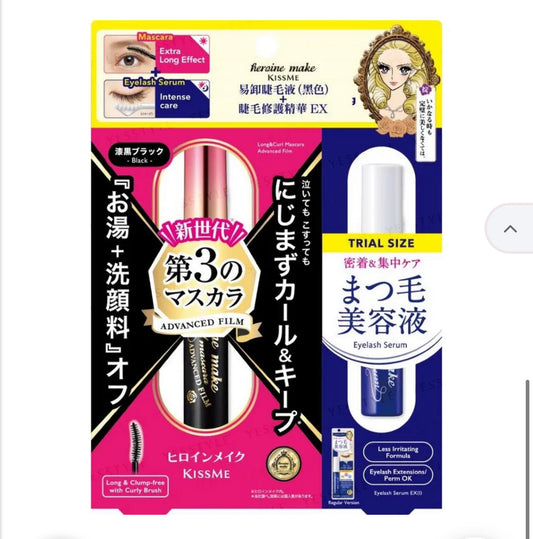 ISEHAN - Kiss Me Heroine Make Long & Curl Mascara + Eyelash Serum Set