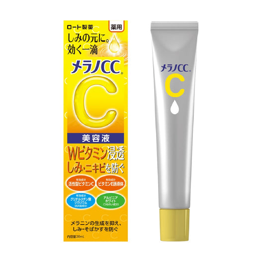 Rohto Mentholatum Melano CC Vitamin C Essence 20ml