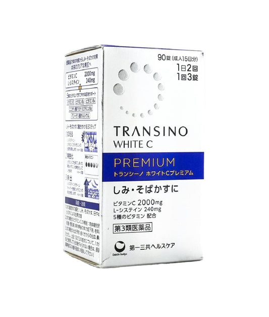 TRANSINO White C Premium