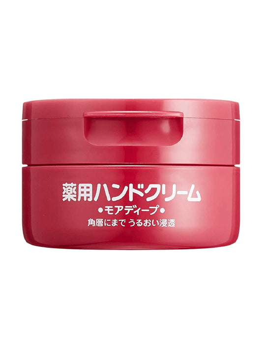 Shiseido - Hand Cream