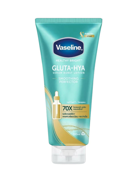 VASELINE Gluta-Hya Serum Burst (Smooth Perfector)