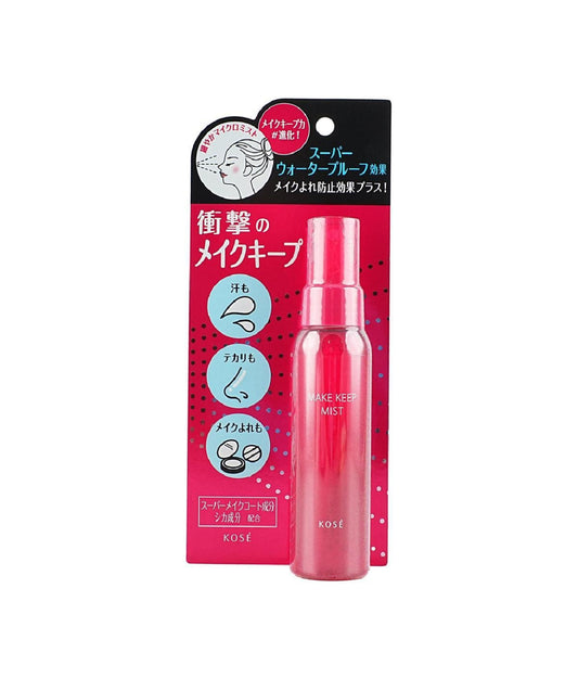 Kose - Make Keep Mist 🇯🇵