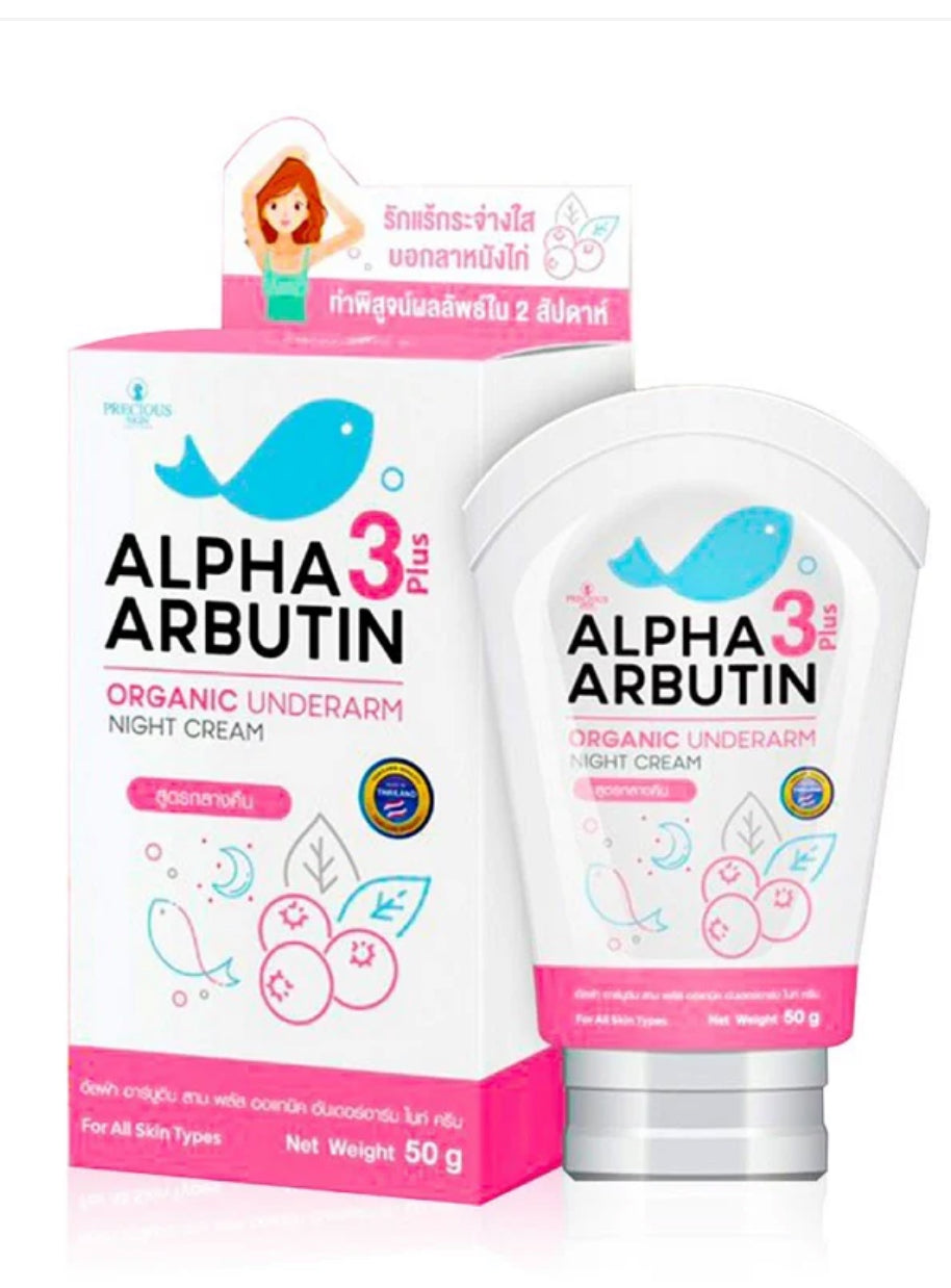 Precious Skin Thailand Alpha Arbutin Organic Underarm Night Cream, 50g