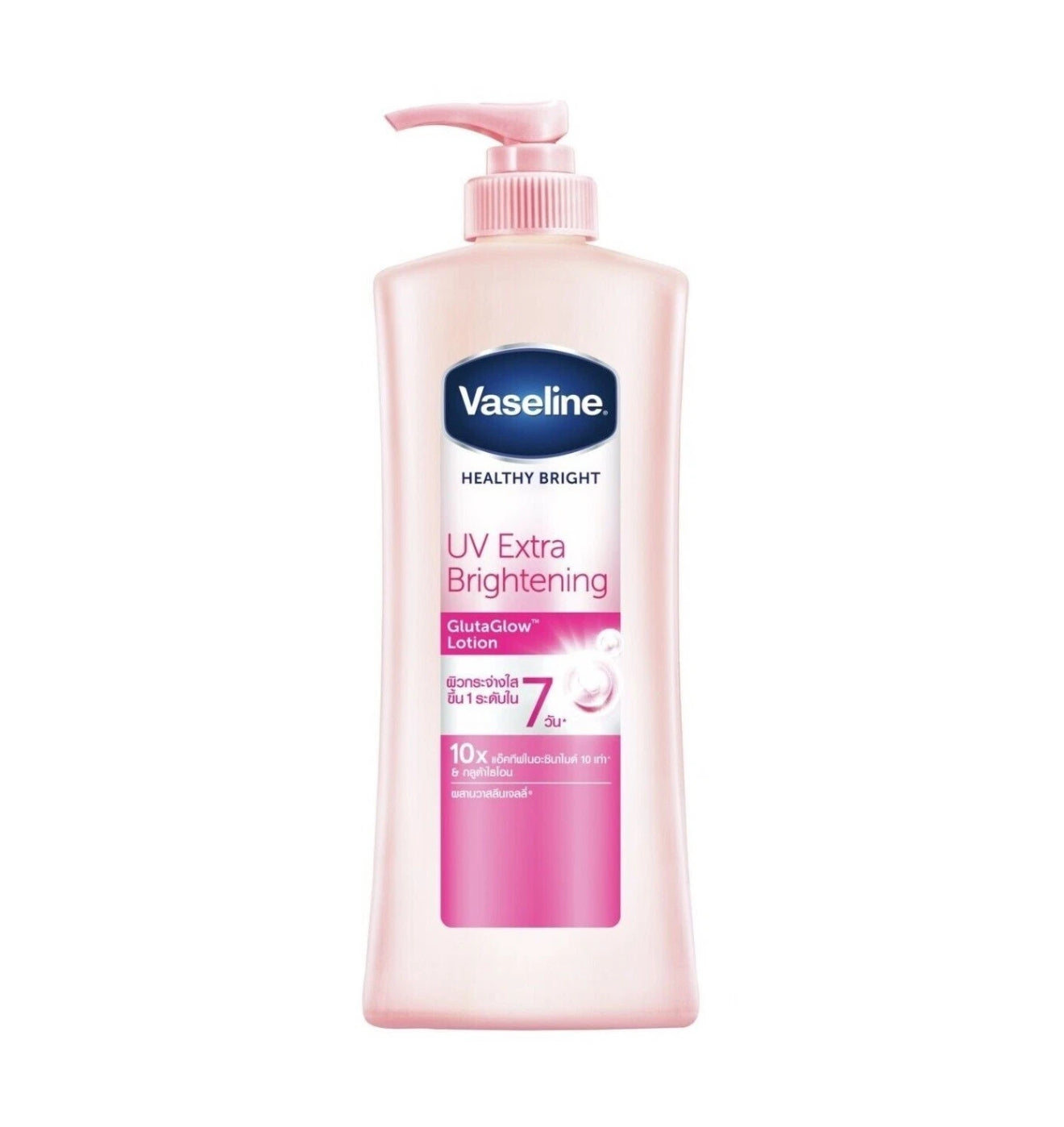 Vaseline Healthy Bright UV Extra Brightening Lotion
