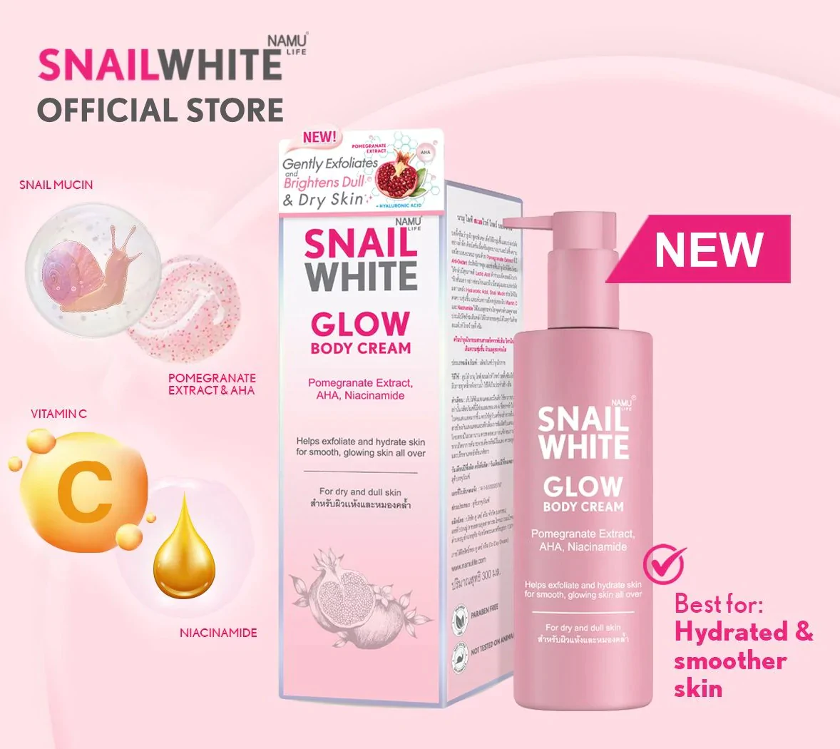 SNAILWHITE Glow Body Cream 300ml