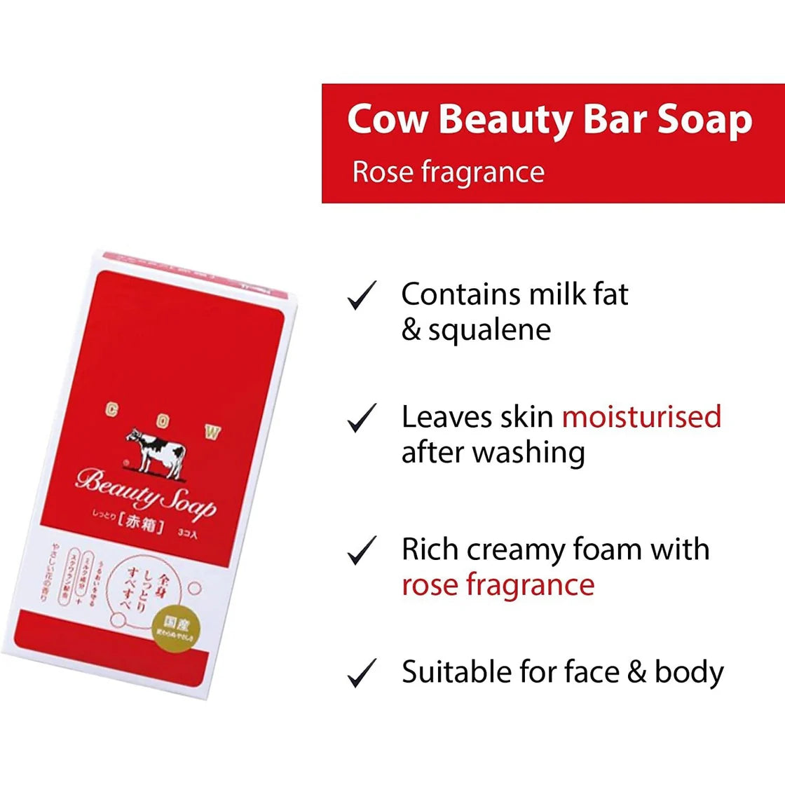 Cow Brand Beauty Soap (90g) x3