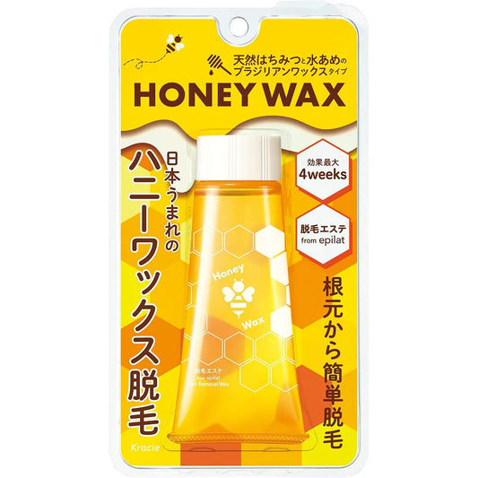 Epilat Salon Honey Hair Wax 140g