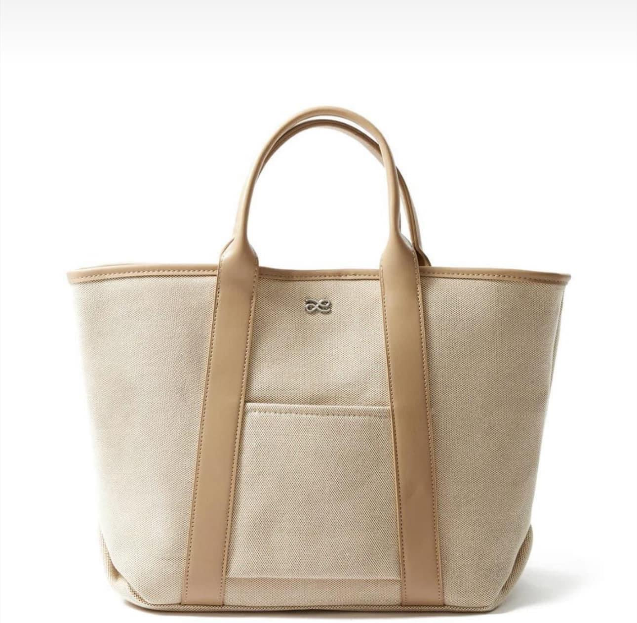 House of Little Bunny - Shopping Tote (Beige)