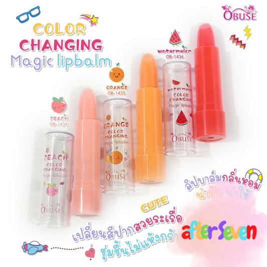 Obuse Lip Balm