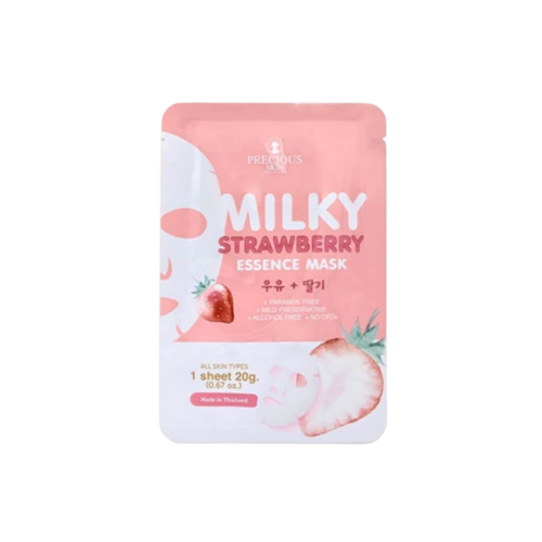Precious Skin Facial Mask