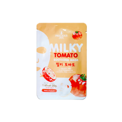 Precious Skin Facial Mask