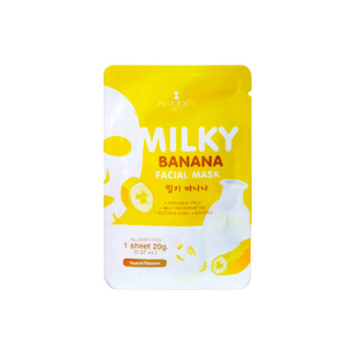 Precious Skin Facial Mask