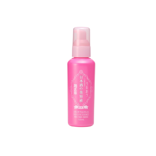 NA5 Skin Care Essence