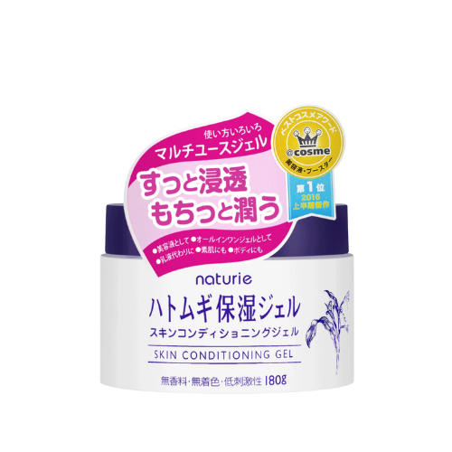 Naturie Skin Conditioning Gel