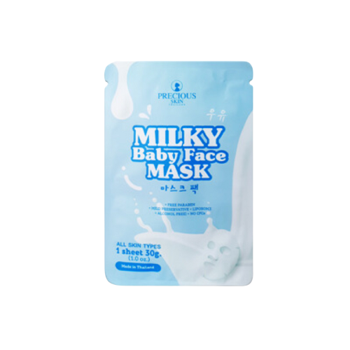 Precious Skin Facial Mask