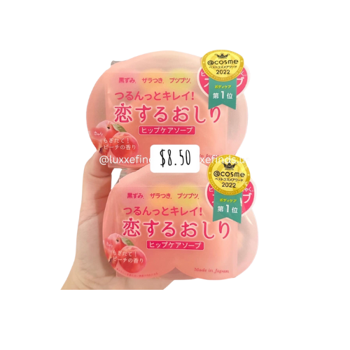Pelican Hip Care Scrub Soap