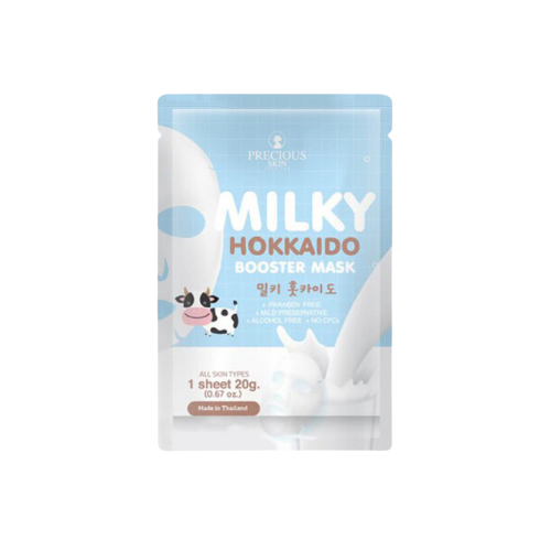 Precious Skin Facial Mask