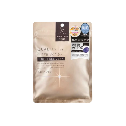 Quality 1st Derma Laser Super VC100 Multi Function Mask
