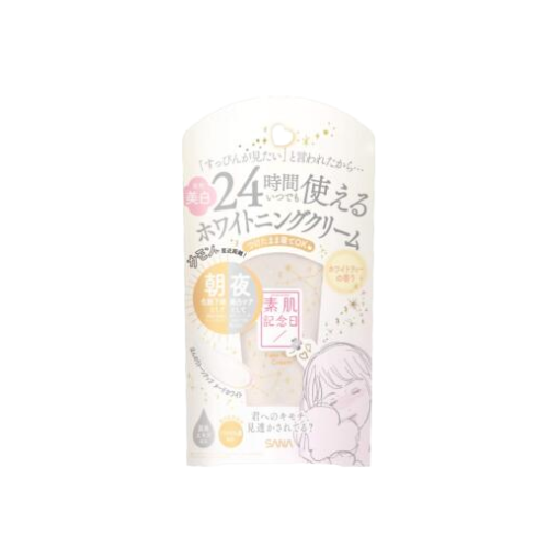 Sana Suhada Kinenbi Medicated Whitening Cream