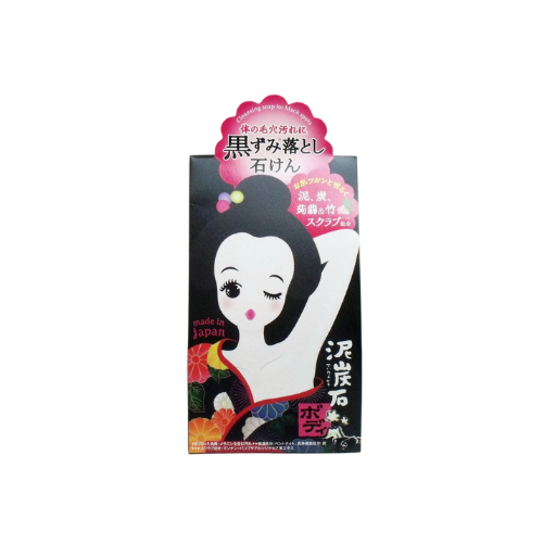 Pelican Underarm Soap