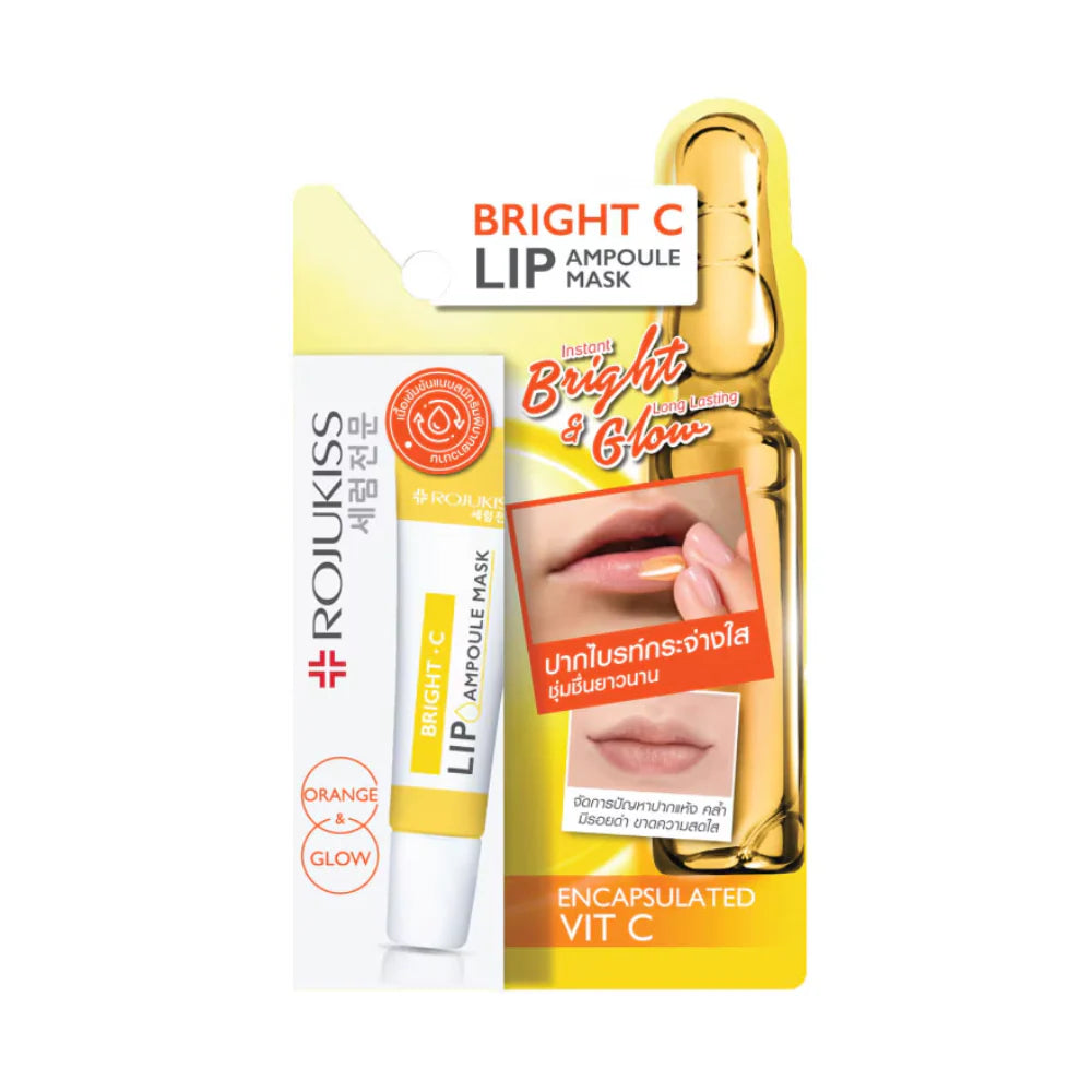 Rojukiss Lip Ampoule