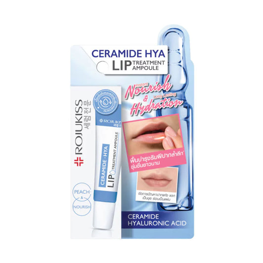 Rojukiss Lip Ampoule