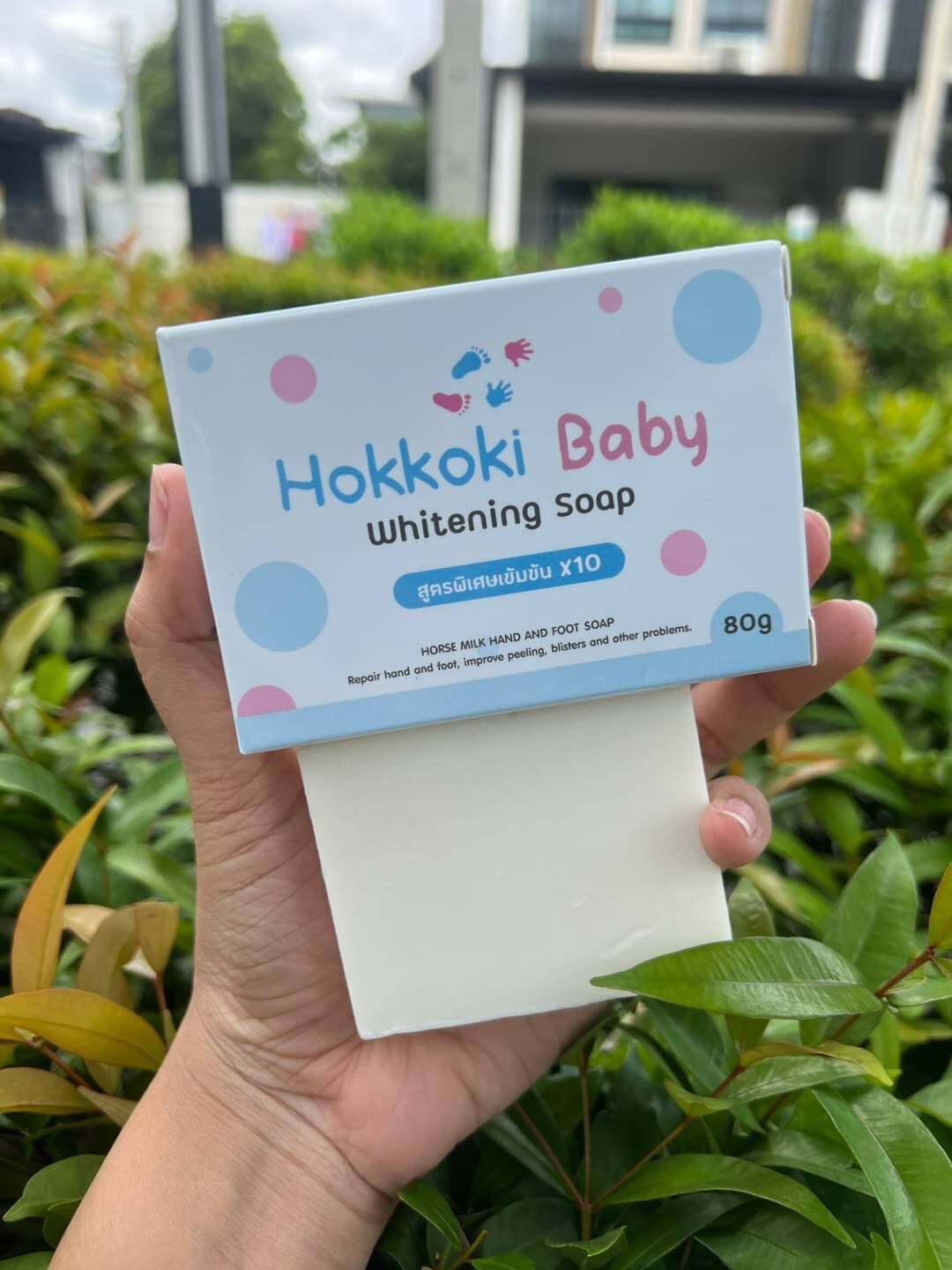 Hokkoki Baby Whitening Soap