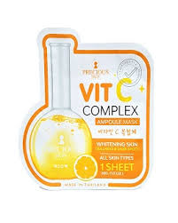 Precious Skin Ampoule Mask 30g
