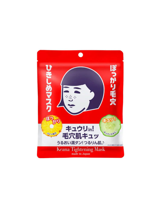 Keana Tightening Mask