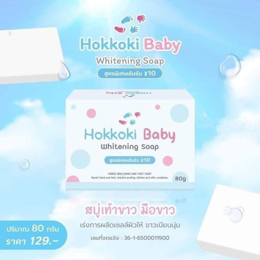 Hokkoki Baby Whitening Soap