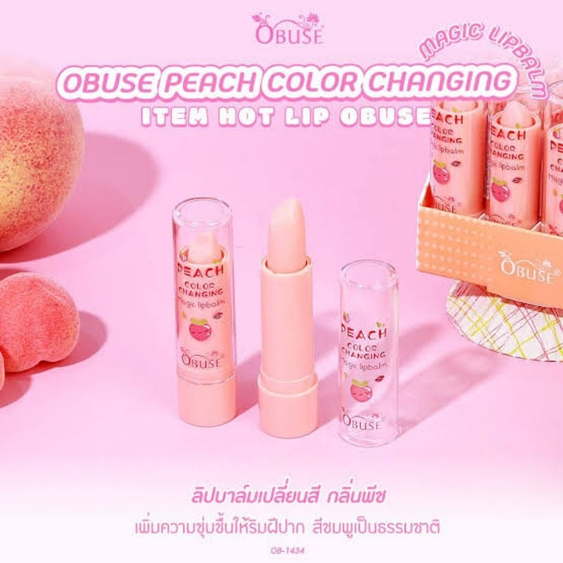 Obuse Lip Balm