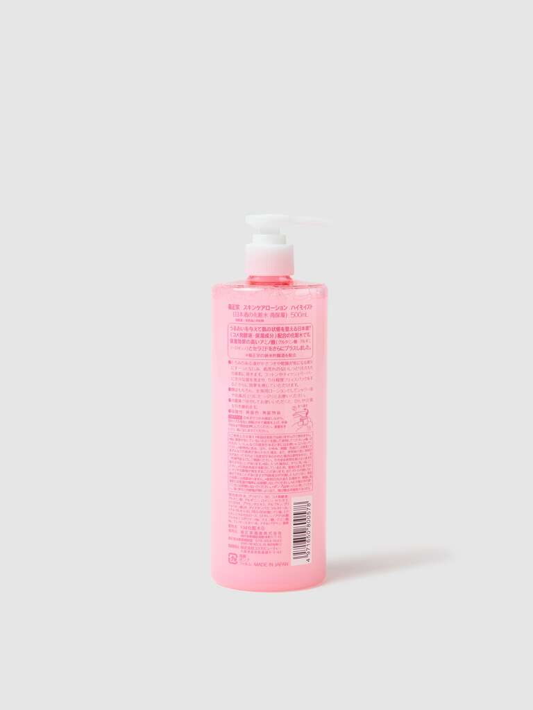 KIKU-MASAMUNE Sake High Moist Skin Care Lotion 500ml