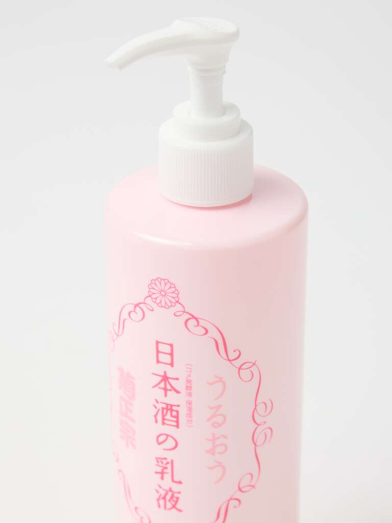 KIKU-MASAMUNE Sake Skin Care Emulsion 500ml