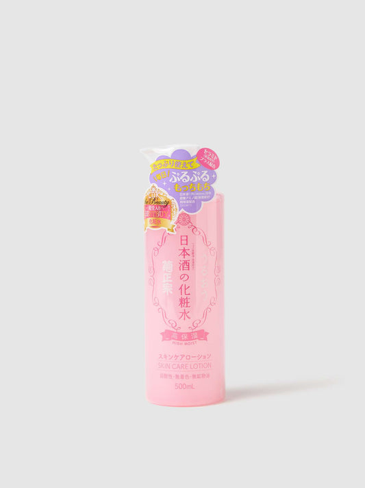 KIKU-MASAMUNE Sake High Moist Skin Care Lotion 500ml