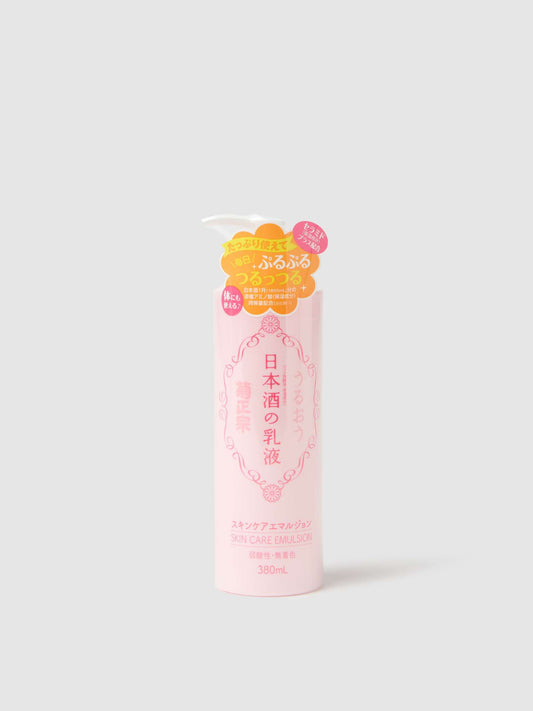 KIKU-MASAMUNE Sake Skin Care Emulsion 500ml