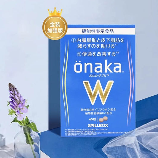PILLBOX Onaka