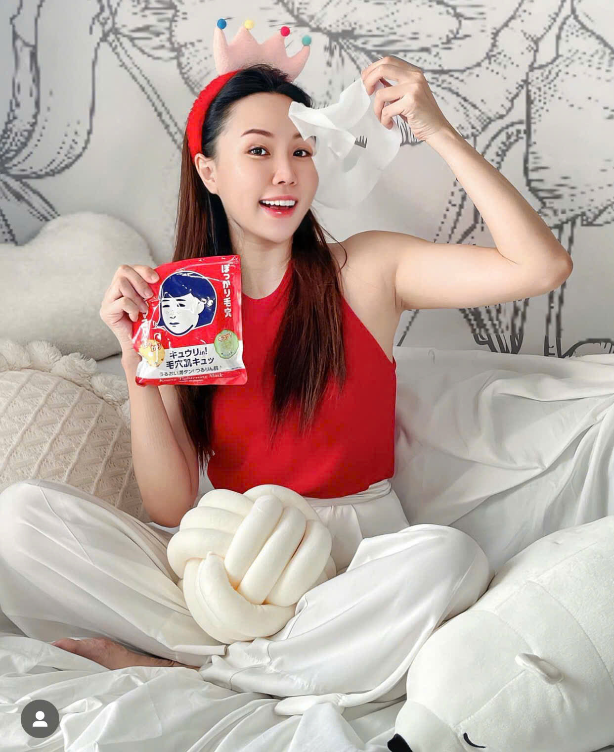 Keana Tightening Mask